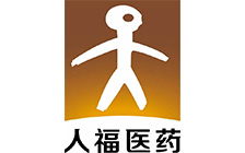 人福医药